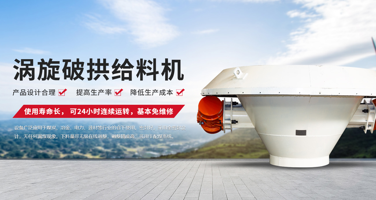 新鄉(xiāng)市瑞友特機械技術(shù)有限公司
